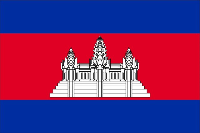 cambodia_flag.jpg