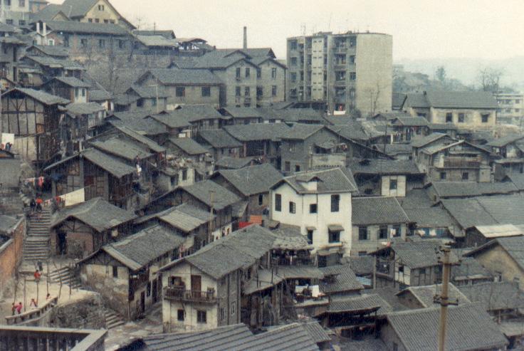 Chongqing Cityscape (Photo) (48k)