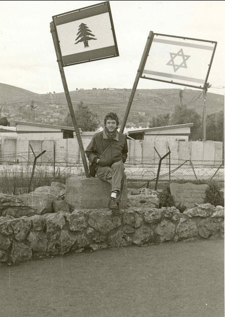 At the Israel-Lebanon border, 1988 (Photo by Wilburg Kleff) (56k)